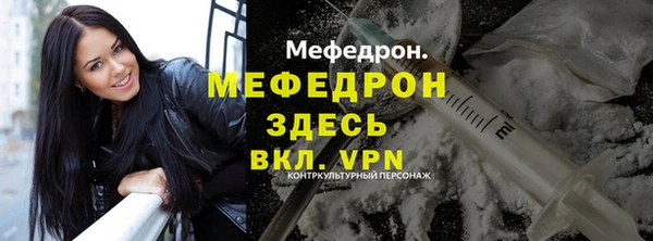 наркотики Баксан