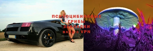 мефедрон VHQ Балабаново