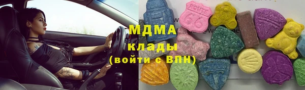наркотики Баксан