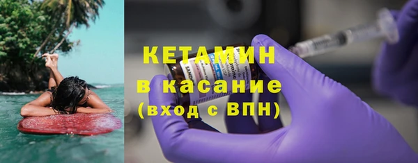 наркотики Баксан