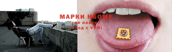 наркотики Баксан