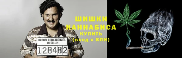 наркотики Баксан