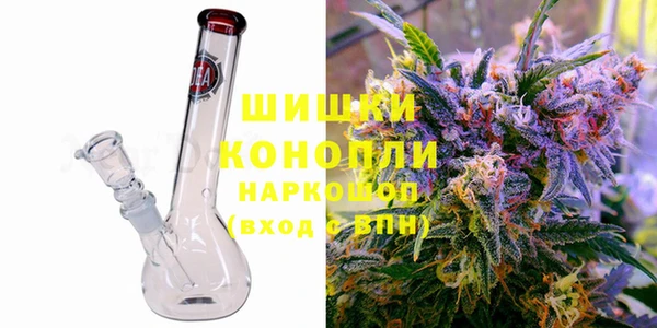 мефедрон VHQ Балабаново