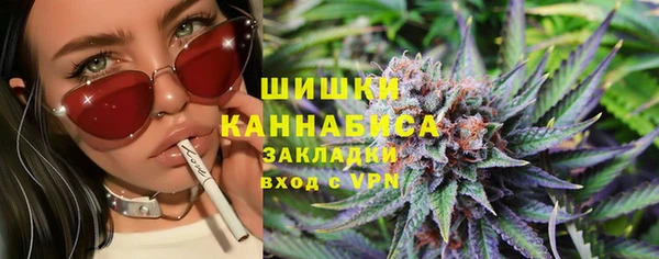 ECSTASY Снежинск