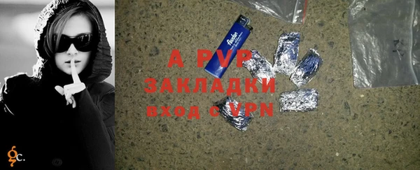 ECSTASY Снежинск