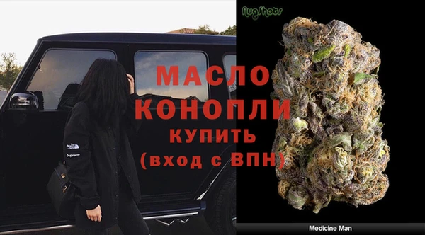 наркотики Баксан