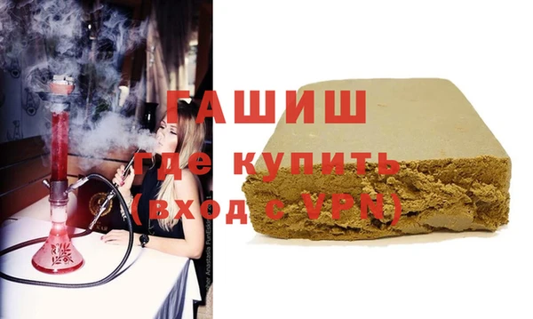 наркотики Баксан