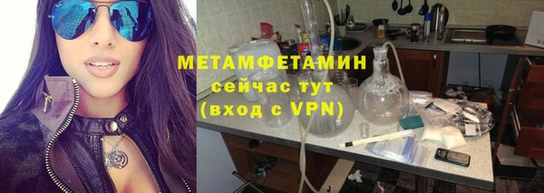 наркотики Баксан