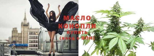 ECSTASY Снежинск