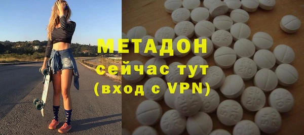 ECSTASY Снежинск